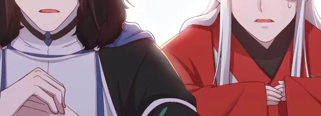 《月下有红绳》酸臭味 第137页