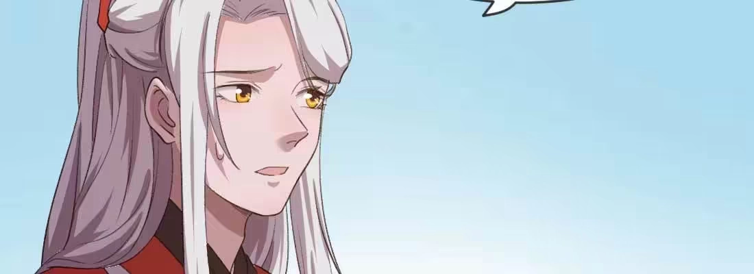 《月下有红绳》酸臭味 第189页