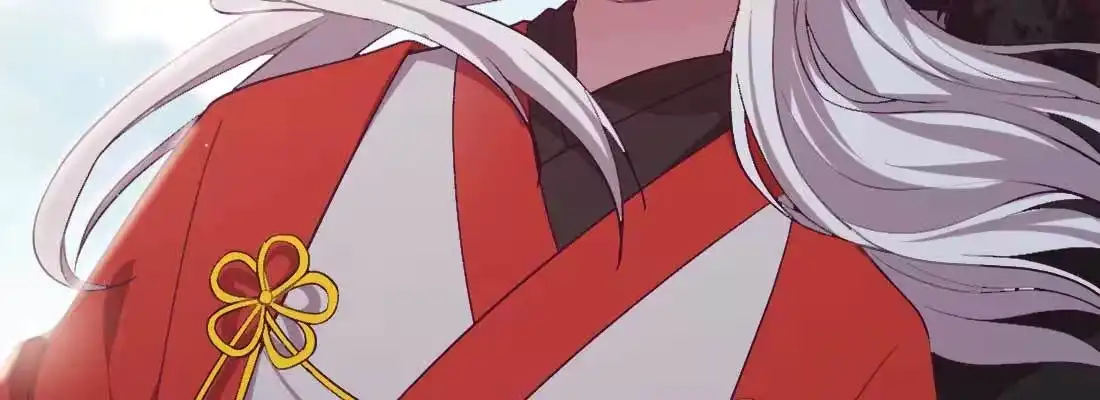 《月下有红绳》酸臭味 第16页