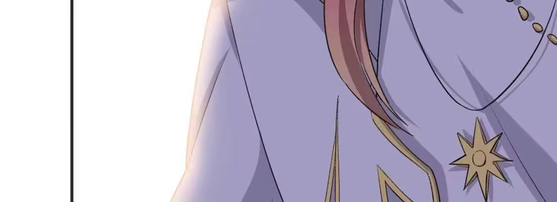 《月下有红绳》酸臭味 第194页