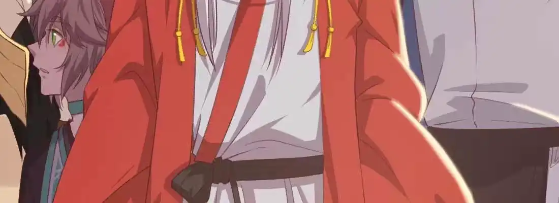 《月下有红绳》酸臭味 第69页