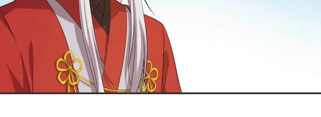 《月下有红绳》酸臭味 第190页