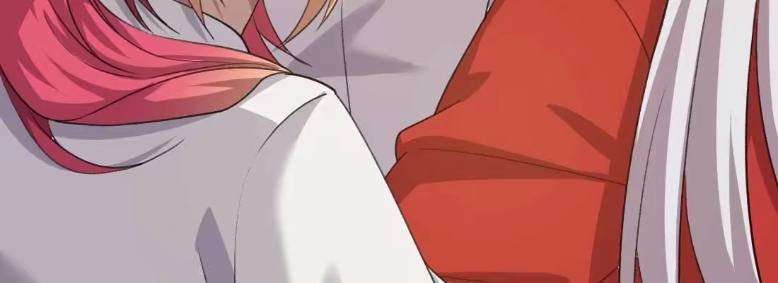 《月下有红绳》酸臭味 第200页