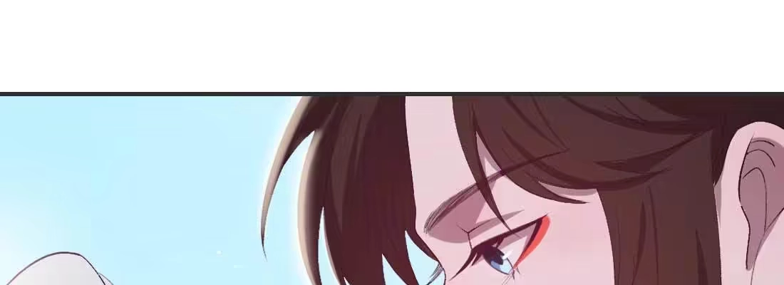 《月下有红绳》酸臭味 第34页
