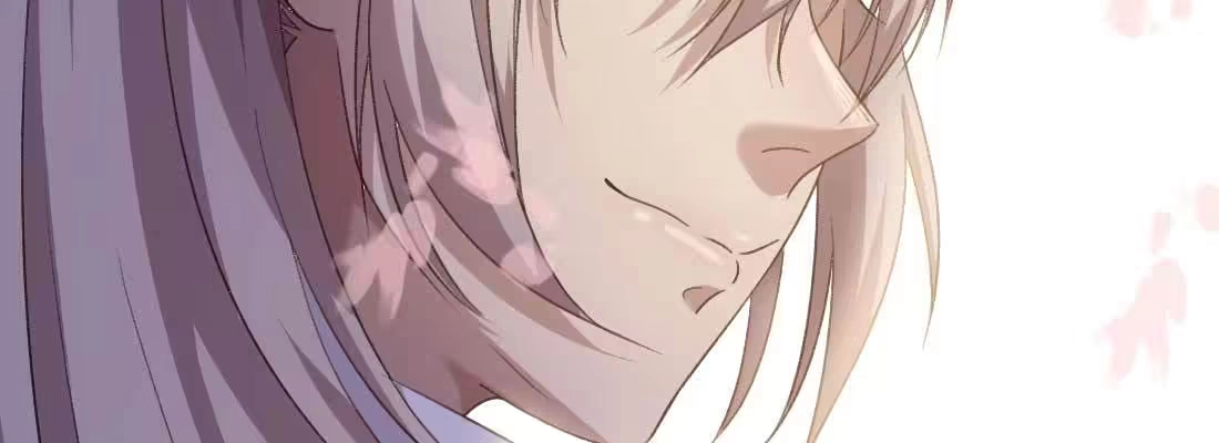 《月下有红绳》酸臭味 第168页