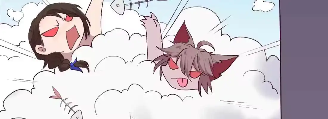 《月下有红绳》酸臭味 第111页