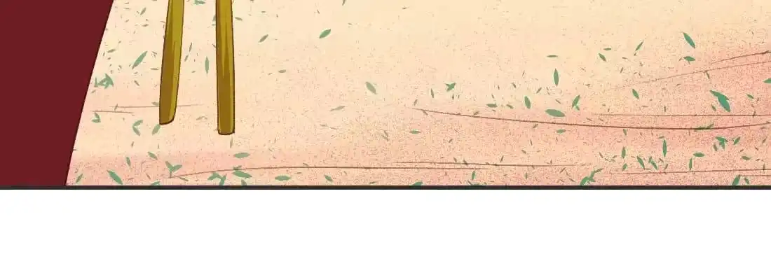 《月下有红绳》酸臭味 第134页