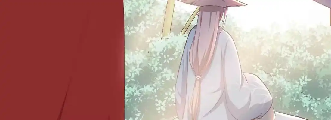 《月下有红绳》酸臭味 第130页