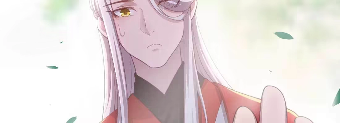 《月下有红绳》酸臭味 第119页