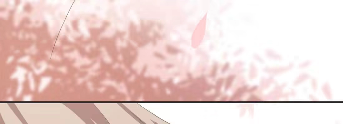 《月下有红绳》酸臭味 第165页
