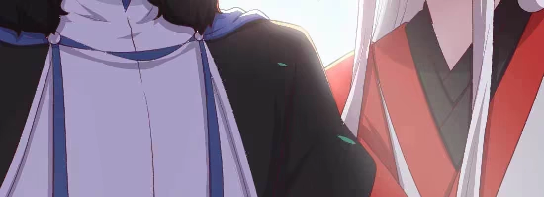《月下有红绳》酸臭味 第124页