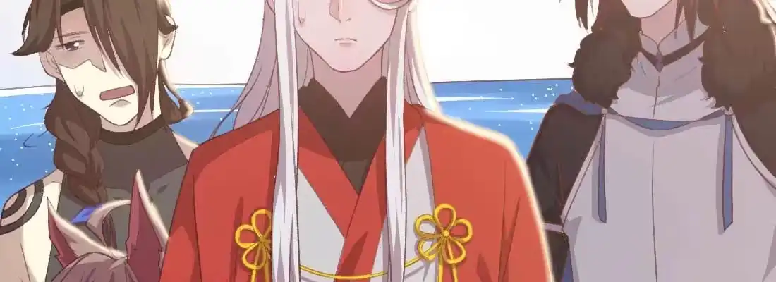 《月下有红绳》酸臭味 第68页