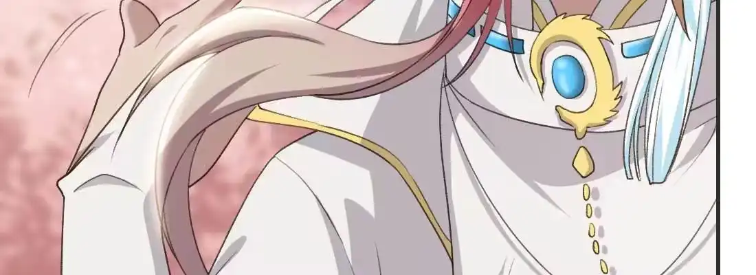 《月下有红绳》酸臭味 第187页