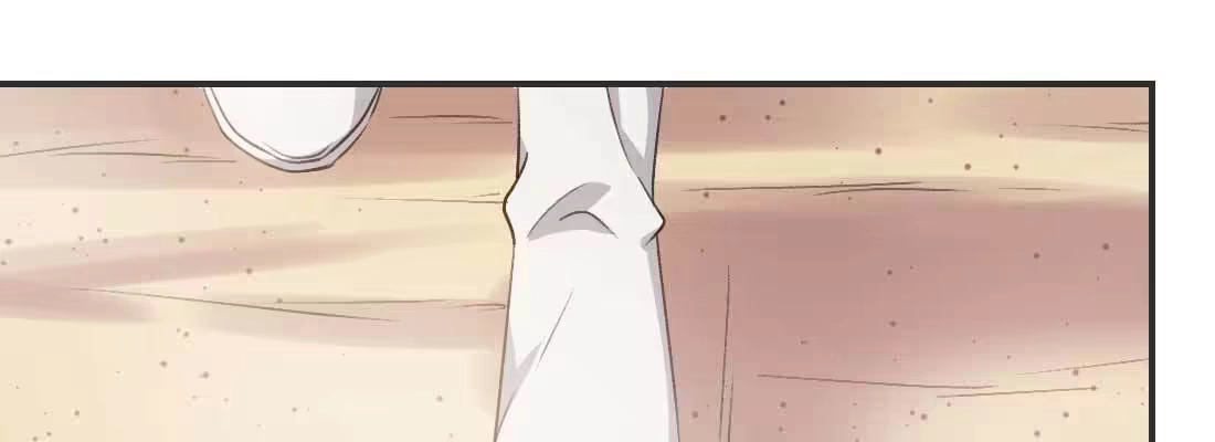 《月下有红绳》酸臭味 第196页