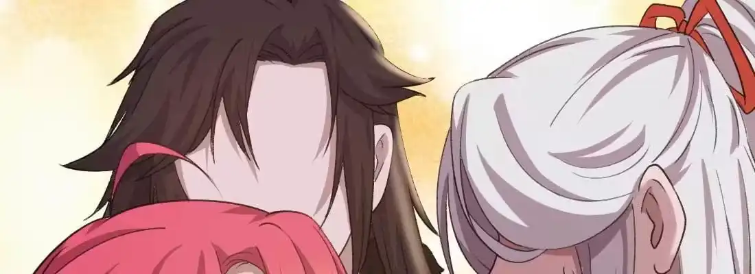 《月下有红绳》酸臭味 第198页