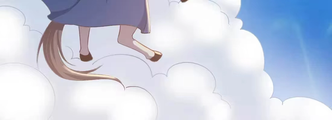 《月下有红绳》酸臭味 第58页