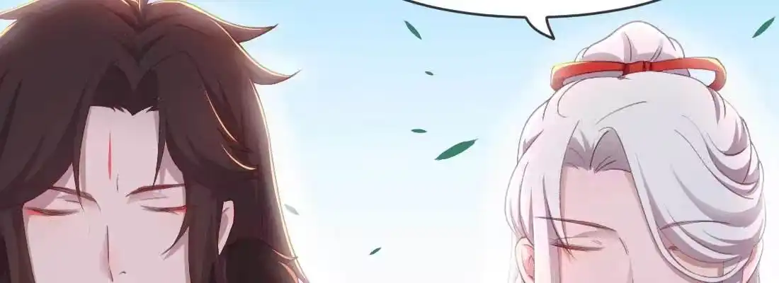 《月下有红绳》酸臭味 第136页