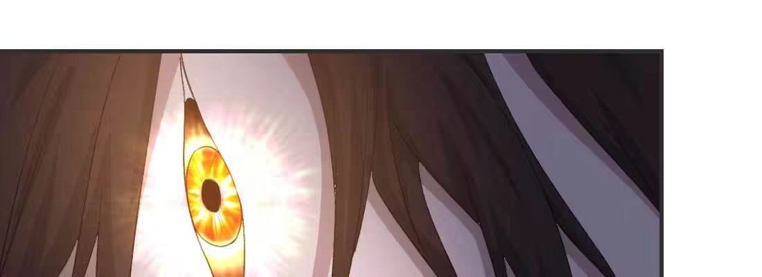 《月下有红绳》酸臭味 第157页