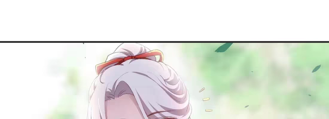 《月下有红绳》酸臭味 第118页