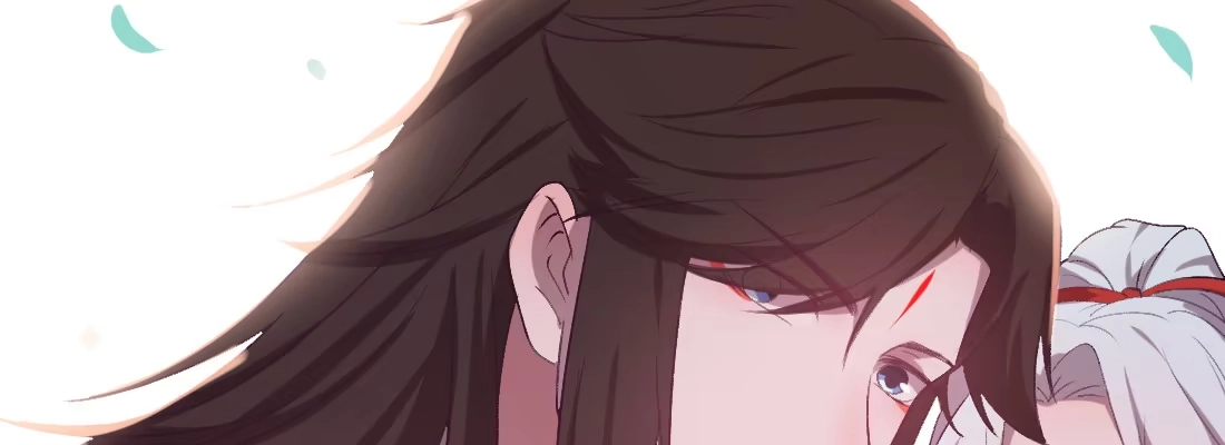 《月下有红绳》月月 第10页