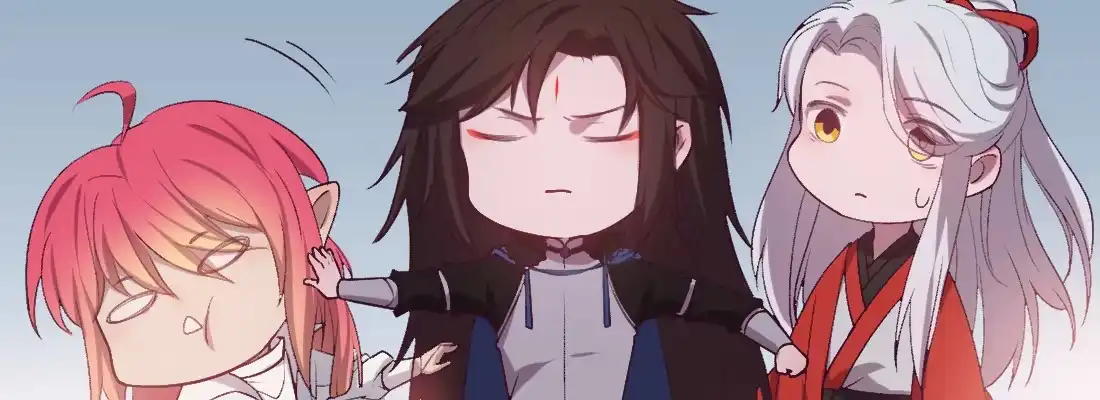 《月下有红绳》月月 第8页