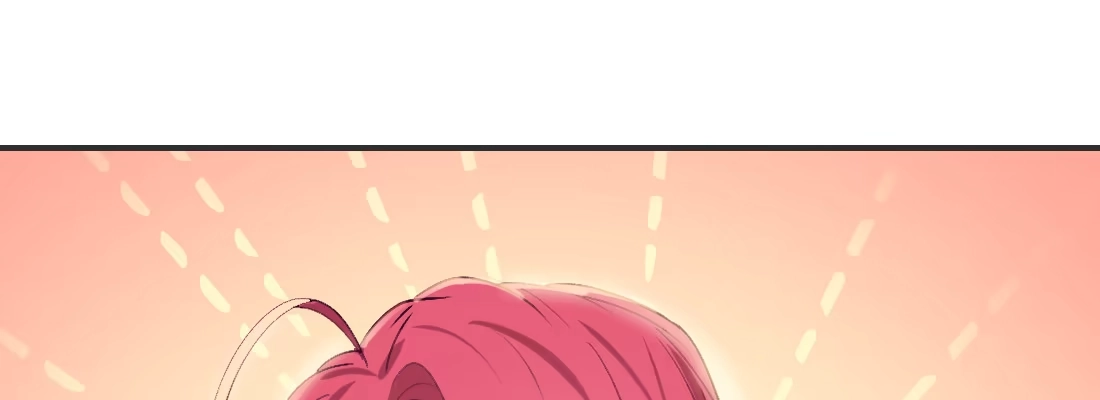《月下有红绳》月月 第1页