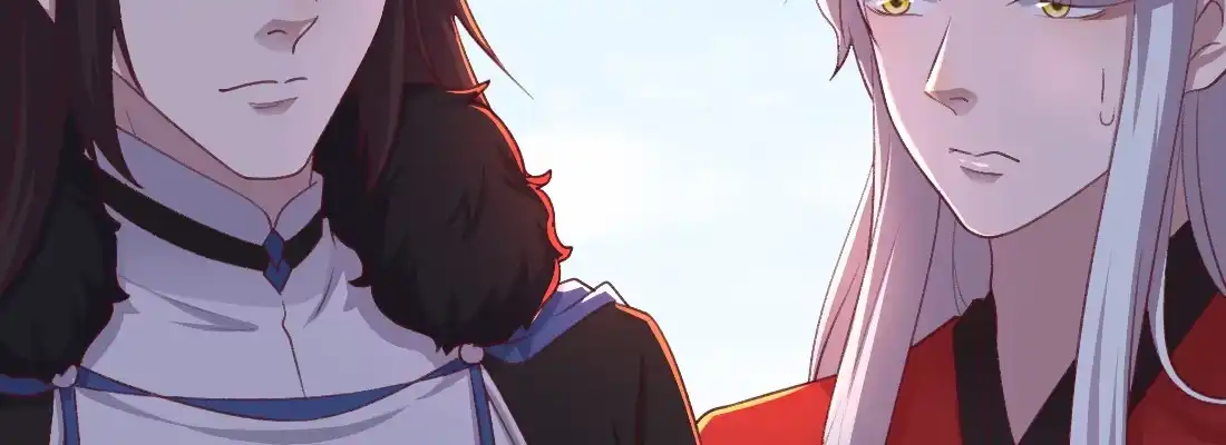 《月下有红绳》月月 第98页