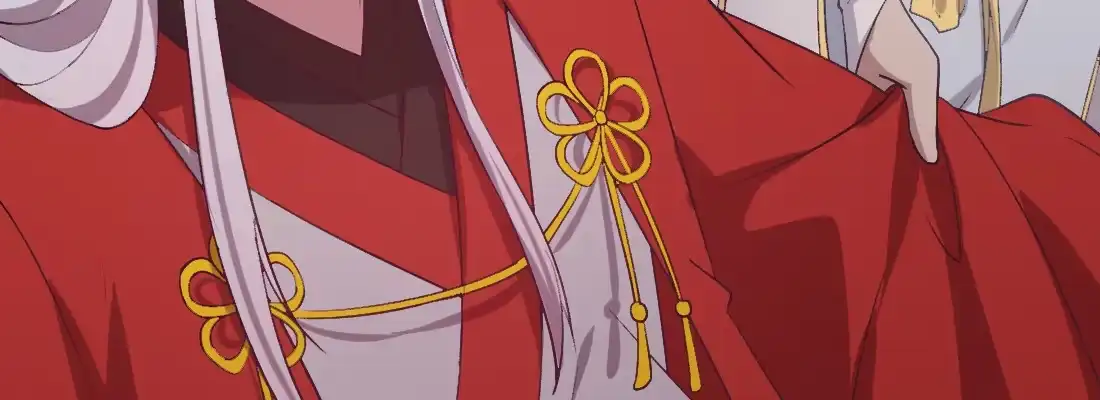 《月下有红绳》月月 第119页