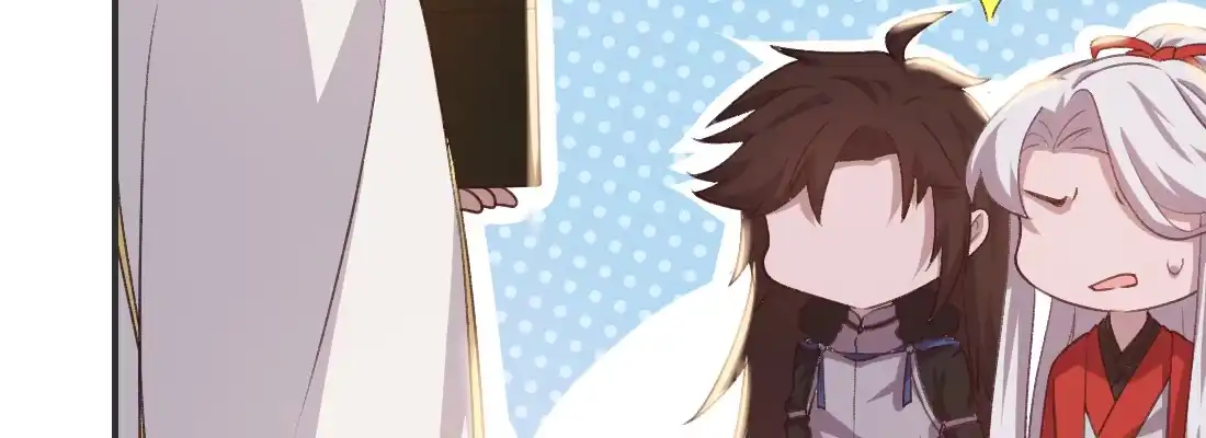 《月下有红绳》月月 第169页
