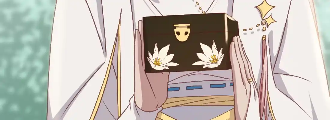 《月下有红绳》月月 第61页