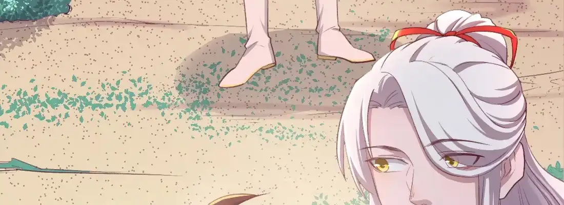 《月下有红绳》月月 第107页