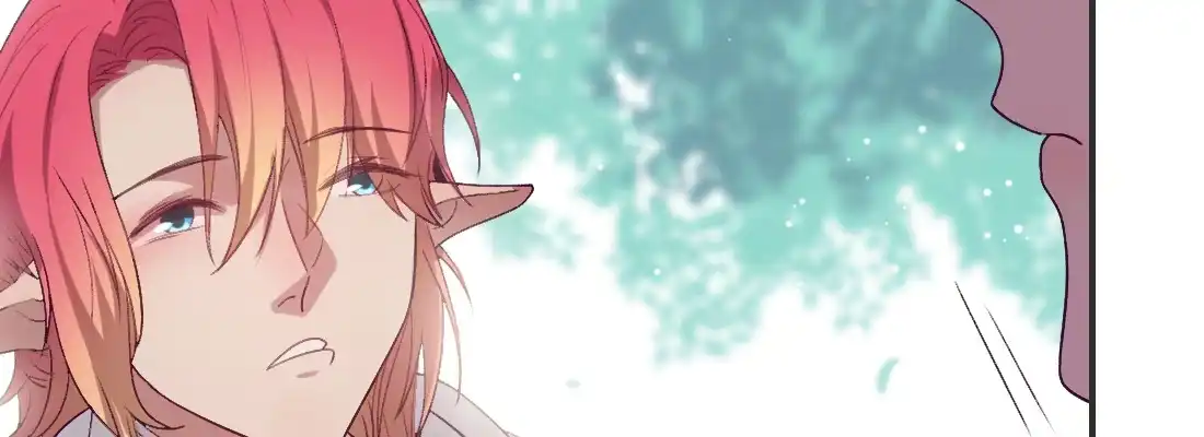 《月下有红绳》月月 第16页