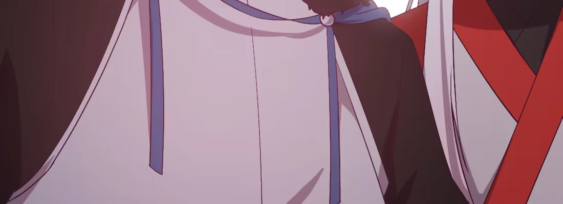 《月下有红绳》月月 第12页