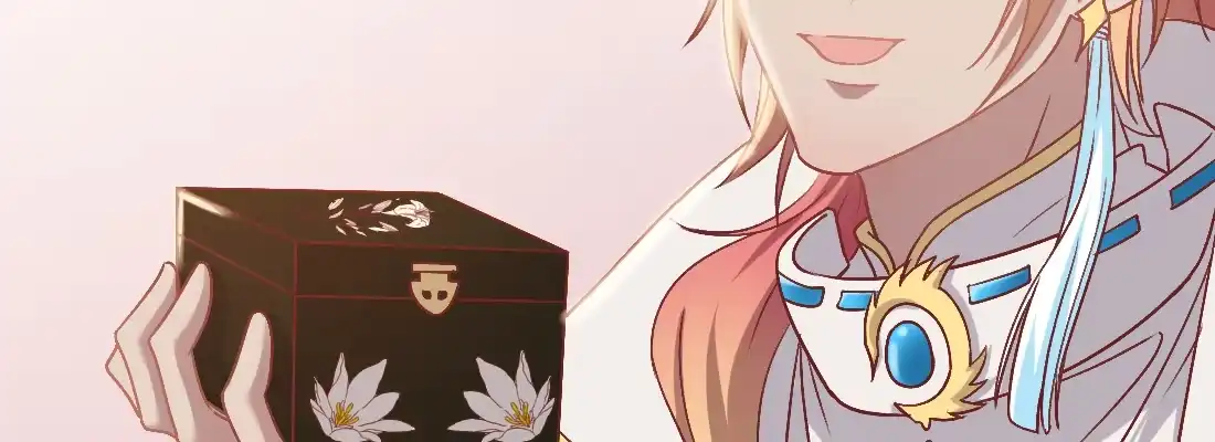 《月下有红绳》月月 第52页