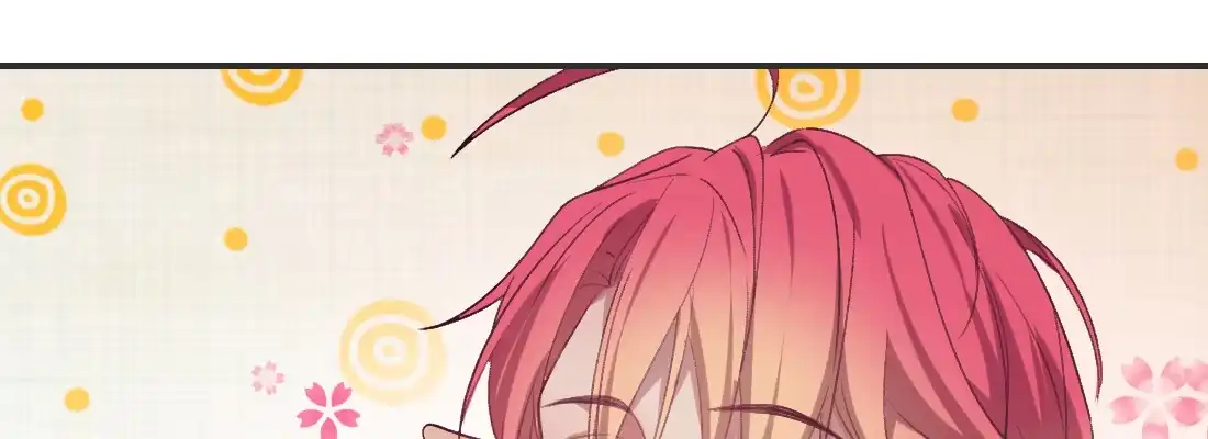 《月下有红绳》月月 第125页
