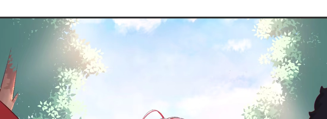 《月下有红绳》月月 第79页