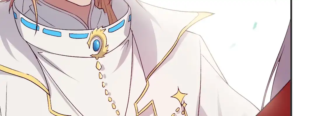 《月下有红绳》月月 第17页