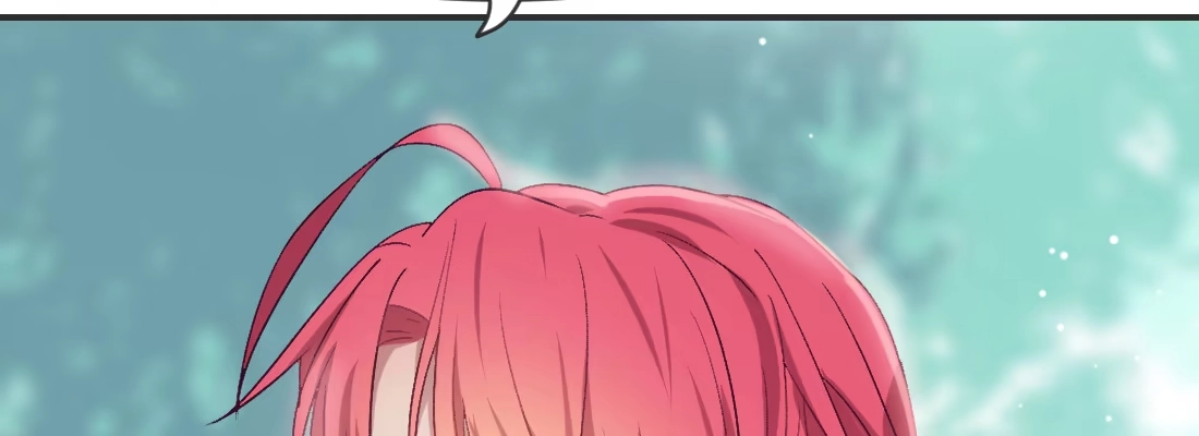 《月下有红绳》月月 第21页