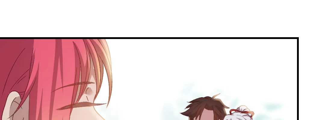《月下有红绳》月月 第37页