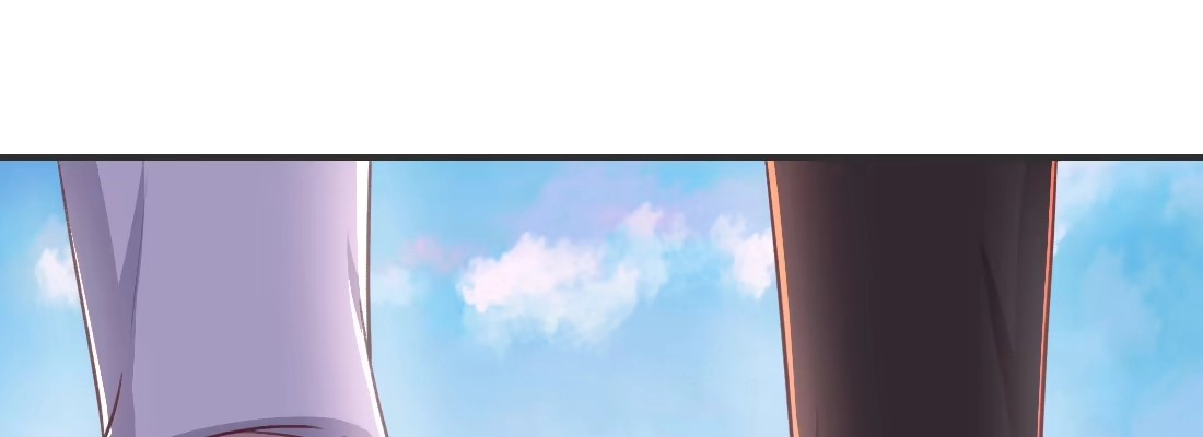 《月下有红绳》月月 第75页