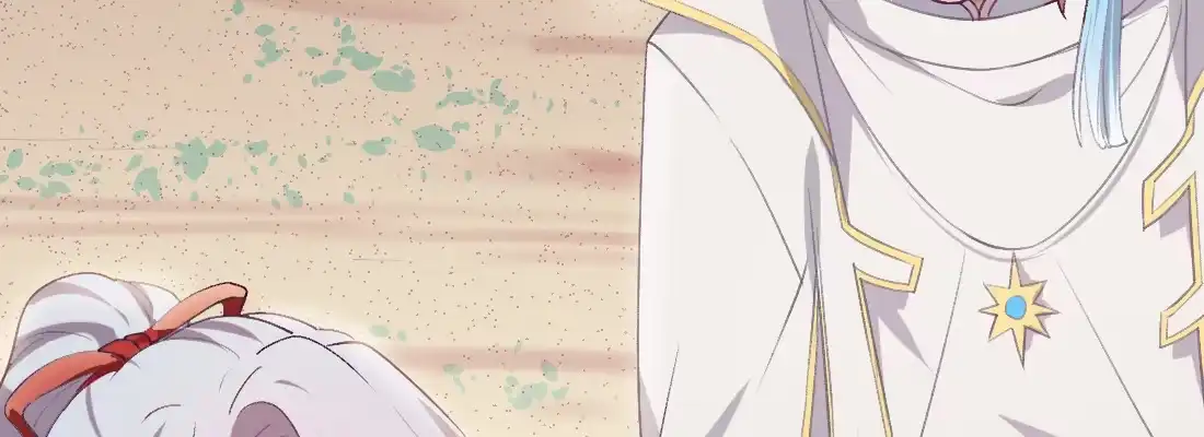 《月下有红绳》月月 第117页