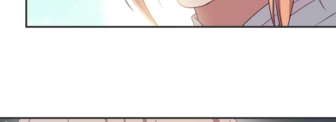 《月下有红绳》月月 第29页