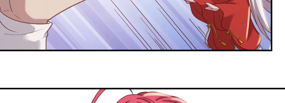 《月下有红绳》月月 第58页