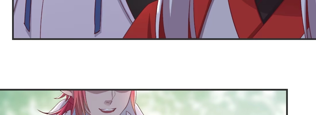 《月下有红绳》月月 第88页