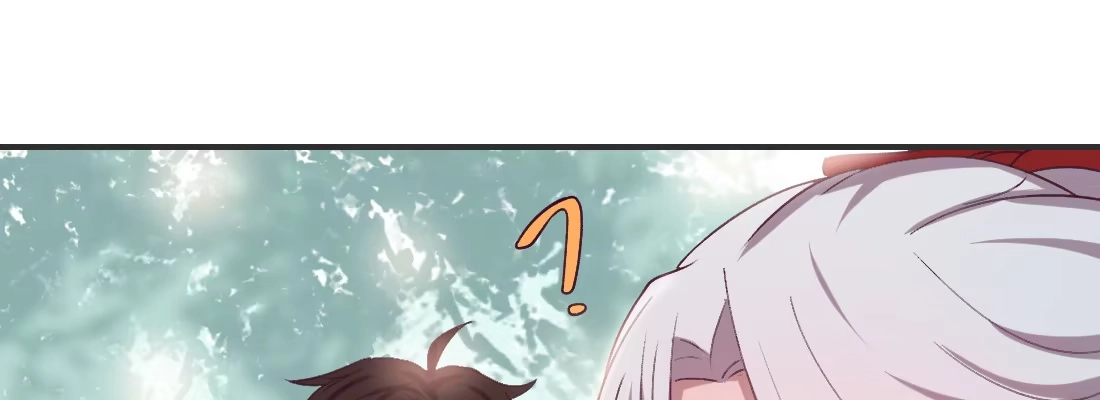 《月下有红绳》月月 第133页