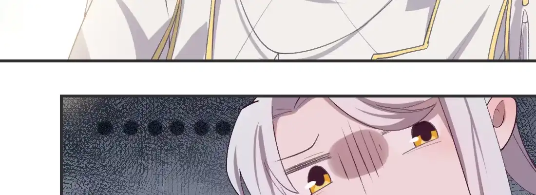 《月下有红绳》月月 第128页