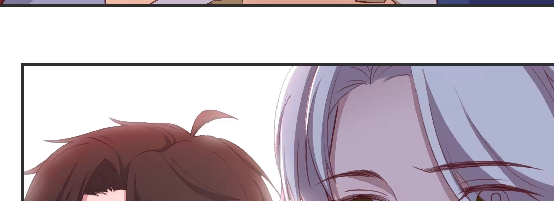 《月下有红绳》月月 第85页