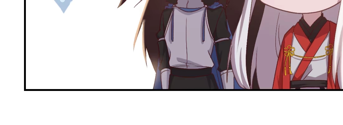 《月下有红绳》月月 第65页