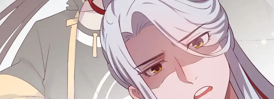 《月下有红绳》月月 第147页
