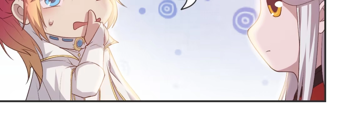 《月下有红绳》月月 第151页